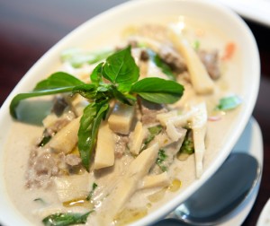 Ayara Thai Cuisine Ayara Thai Cuisine