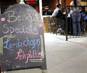The Beirut: Mediterranean in Peachtree City, Ga. The Beirut: Mediterranean in Peachtree City, Ga.