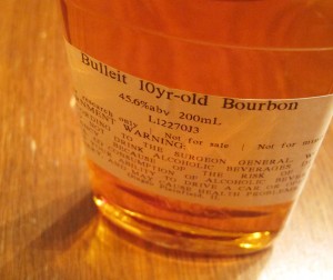 Bulleit 10 Year Bourbon Review Bulleit 10 Year Bourbon Review