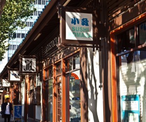 Six Taste Food Tours: The Last Hurrah Six Taste Food Tours: The Last Hurrah